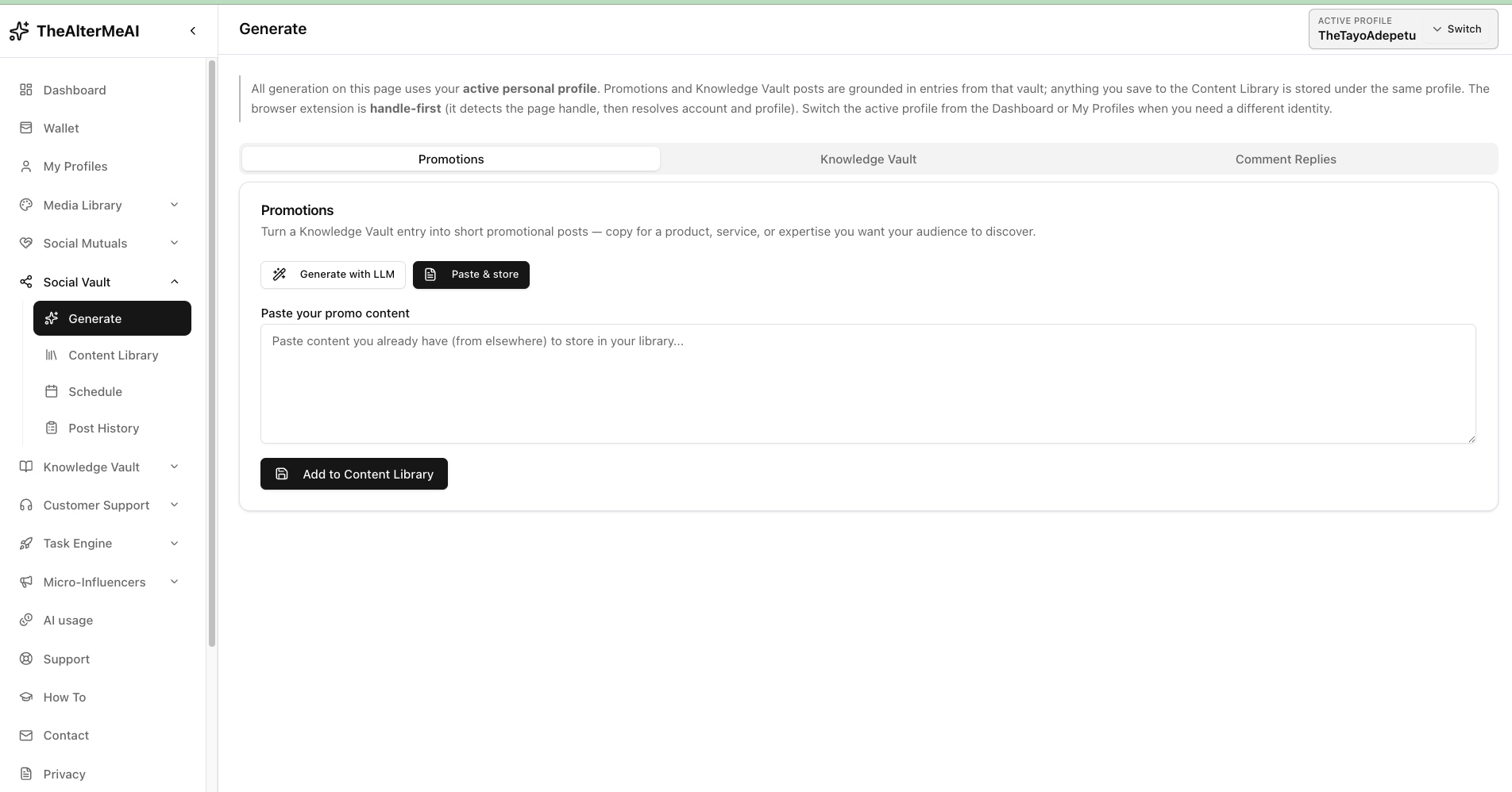 Complete Profile Checklist